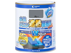 yr[e100~OFFN[|zy񂹁zJynsI VRՔMp O[ 1.6L h h {  y z