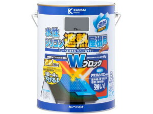 yr[e100~OFFN[|zy񂹁zJynsI VRՔMp O[ 3L h h {  y z