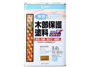 【レビュー投稿で100円OFFクーポン】【お取り寄せ】カンペハピオ 水性木部保護塗料 スプルース 3.2L 塗料 塗装 養生 内装 土木 建築資材