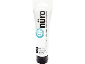 【お取り寄せ】カンペハピオ ヌーロ クリヤーコート 30ml