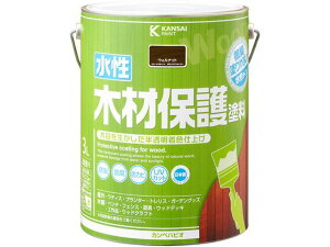 y}\2,000~N[|119:59|Cg2{zy񂹁zJynsI ؍ޕیh EHibg 3L h h {  y z