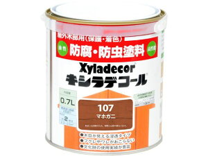 yr[e100~OFFN[|zy񂹁zJynsI LVfR[ }zKj 0.7L h h {  y z