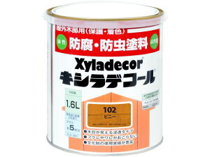 yr[e100~OFFN[|zy񂹁zJynsI LVfR[ sj[ 1.6L h h {  y z