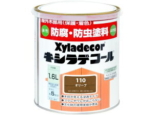 yr[e100~OFFN[|zy񂹁zJynsI LVfR[ I[u 1.6L h h {  y z