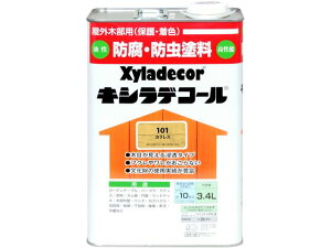 yr[e100~OFFN[|zy񂹁zJynsI LVfR[ JX 3.4L h h {  y z