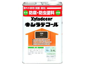 yr[e100~OFFN[|zy񂹁zJynsI LVfR[ G{j 3.4L h h {  y z