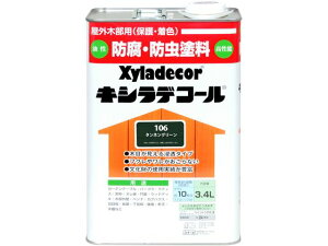 yr[e100~OFFN[|zy񂹁zJynsI LVfR[ ^lO[ 3.4L h h {  y z