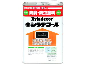 yr[e100~OFFN[|zy񂹁zJynsI LVfR[ WFbgubN 3.4L h h {  y z