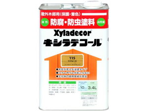 yr[e100~OFFN[|zy񂹁zJynsI LVfR[ Xv[X 3.4L h h {  y z