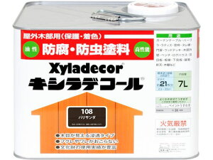 yr[e100~OFFN[|zy񂹁zJynsI LVfR[ pT_ 7L h h {  y z