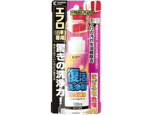 【レビュー投稿で100円OFFクーポン】【お取り寄せ】カンペハピオ 復活洗浄剤 エフロ用 100ml 洗浄剤 錆び取り剤 スプレー オイル グリース 潤滑 接着 補修 溶接
