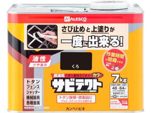 yX[p[SALE2,000~N[|119:59|Cg2{z y񂹁zJynsI TreNg  7L h h {  y z