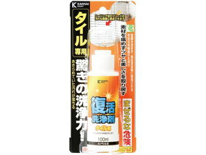 yr[e100~OFFN[|zy񂹁zJynsI  ^Cp 100ml  Kю Xv[ IC O[X  ڒ C n
