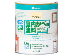 yX[p[SALE聚10ȏOFF2,000~N[|zy񂹁zJynsI חph AC{[ 1.6L h h {  y z