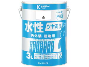 【レビュー投稿で100円OFFクーポン】【お取り寄せ】カンペハピオ 水性ツヤあり建物用PRO 白 3L 塗料 塗装 養生 内装 土木 建築資材