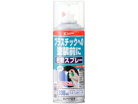 【レビュー投稿で100円OFFクーポン】【お取り寄せ】カンペハピオ プラスチック用密着スプレー とうめい 300ml 塗料 塗装 養生 内装 土木 建築資材