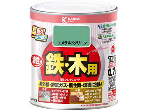 【レビュー投稿で100円OFFクーポン】【お取り寄せ】カンペハピオ 油性ウレタンガード エメラルドグリーン 0.7L 塗料 塗装 養生 内装 土木 建築資材
