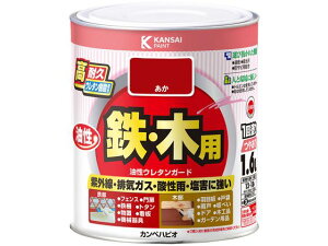 【レビュー投稿で100円OFFクーポン】【お取り寄せ】カンペハピオ 油性ウレタンガード あか 1.6L 塗料 塗装 養生 内装 土木 建築資材