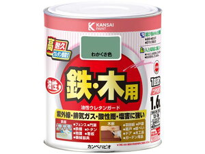 【レビュー投稿で100円OFFクーポン】【お取り寄せ】カンペハピオ 油性ウレタンガード わかくさ色 1.6L 塗料 塗装 養生 内装 土木 建築資材