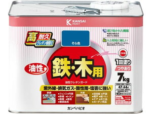 【レビュー投稿で100円OFFクーポン】【お取り寄せ】カンペハピオ 油性ウレタンガード そら色 7k 塗料 塗装 養生 内装 土木 建築資材