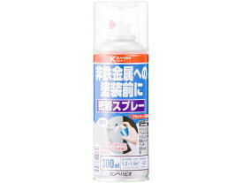 【ポイント2倍★22日20:00〜27日9:59迄】【お取り寄せ】カンペハピオ 非鉄金属用密着スプレー とうめい 300ml 塗料 塗装 養生 内装 土木 建築資材