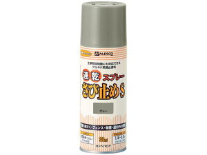 y|Cg10obN309:59zy񂹁zJynsI ю~߃Xv[S O[ 300ml h h {  y z
