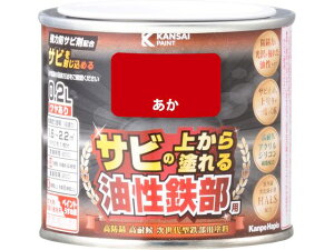 yr[e100~OFFN[|zy񂹁zJynsI SpS  0.2L h h {  y z