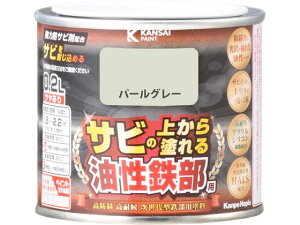 yr[e100~OFFN[|zy񂹁zJynsI SpS p[O[ 0.2L h h {  y z