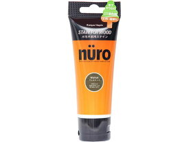 【レビュー投稿で100円OFFクーポン】【お取り寄せ】カンペハピオ ヌーロステイン ウォルナット 70ml 塗料 塗装 養生 内装 土木 建築資材