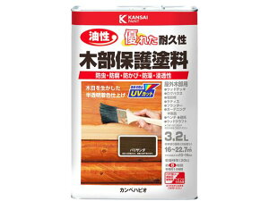 【レビュー投稿で100円OFFクーポン】【お取り寄せ】カンペハピオ 油性木部保護塗料 パリサンダ 3.2L 塗料 塗装 養生 内装 土木 建築資材