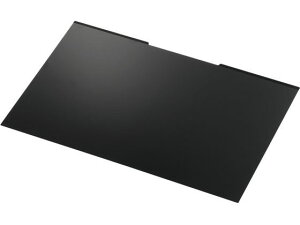 【レビュー投稿で100円OFFクーポン】【お取り寄せ】エレコム 16Wインチ(16:10) 覗き見防止フィルター EF-PFMK16W10 プライバシーフィルター PC パソコン 家電