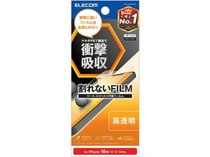 yr[e100~OFFN[|zy񂹁zGR iPhone 16e tB  Ռz PM-A25SFLPGN X}[gtHptیtB X}[gtH֘Ai X}z ^ubg֘Ai