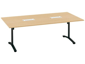 �y�}���\�����聚2,000�~�N�[�|�����|�C���g2�{�z�y���[�J�[�����z�R�N�� �~�[�e�B���O�e�[�u�� �r�G�i NO W2100 MTV211BE6AMT1C�y����s�z�y�g���E�ݒu�E���������z�t���b�v�e�[�u�� �܂肽��