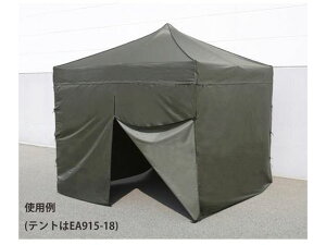 yr[e100~OFFN[|zy񂹁zGXR 3×3megp TChV[g1 t@Xi[t OD EA915-23 Lvpi AEghA ނ