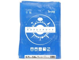【レビュー投稿で100円OFFクーポン】【お取り寄せ】萩原工業 エコフレンドシート#3000 2.7m×3.6m TEF2736 養生シート ブルーシート 現場 安全 作業