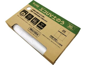 yr[e100~OFFN[|zH GRUVŷ 30g EUVD30 ŷ  S 