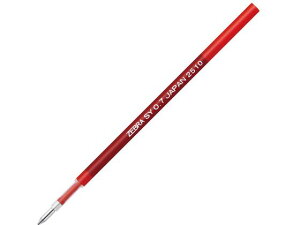 yr[e100~OFFN[|z[u u[֐c SY-0.7c  P-RSY7-R ԃCN [u ZEBRA {[y ֐c