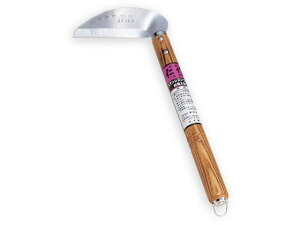 yX[p[SALE2,000~N[|119:59|Cg2{z y񂹁zycn m XeX Ėؕ No.924   cnV _ _Ǝ |pi Ɨpi H