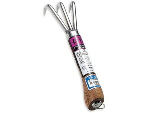 【レビュー投稿で100円OFFクーポン】【お取り寄せ】冨田刃物 仁作 ステンレス製 根かき 3本爪 No.957 根切り 草切り 草削り 農具 農業資材 園芸用品 作業用品 工具