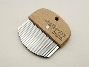 【レビュー投稿で100円OFFクーポン】【お取り寄せ】富田刃物 仁作 雑草たわし No.2500 根切り 草切り 草削り 農具 農業資材 園芸用品 作業用品 工具