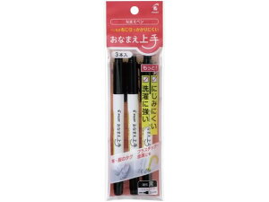 yr[e100~OFFN[|zpCbg Ȃ܂ 3{ P-MOJ-1FE3-B  ubNn Oy y }[J[