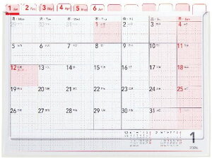 【レビュー投稿で100円OFFクーポン】シヤチハタ オピニ 卓上カレンダー 2026 OPI-CAL26 事務用ペーパー ノート