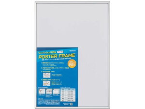 yr[e100~OFFN[|zy񂹁ziJoV vbVpl |X^[t[ B3 Vo[ F-PA-101-SV |X^[t[ |X^[pl B3 |bv ݂艺 POP f