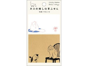 y}\2,000~N[|119:59|Cg2{zy񂹁zqTS lR̐dӂ ёU邵 UTN243 fUCӂ ӂ CfbNX  m[g