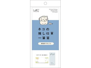 yr[e100~OFFN[|zy񂹁zqTS lR̐dM 肷邵 UTN252 m[g