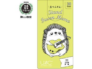 y}\2,000~N[|119:59|Cg2{zy񂹁zqTS ӂ ohDnlY~ Or UTN281 fUCӂ ӂ CfbNX  m[g