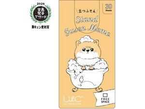 y}\2,000~N[|119:59|Cg2{zy񂹁zqTS ӂ Ch̃|jA t[Xy[X UTN282 fUCӂ ӂ CfbNX  m[g