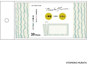 yr[e100~OFFN[|zy񂹁zqTS ^gR MⳂӂ Ripple(bv) UTN301 fUCӂ ӂ CfbNX  m[g