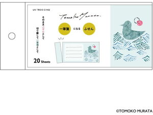 y}\2,000~N[|119:59|Cg2{zy񂹁zqTS ^gR MⳂӂ Seabird(C) UTN303 fUCӂ ӂ CfbNX  m[g