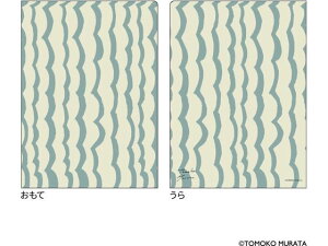 yr[e100~OFFN[|zy񂹁zqTS ^gR A5_u|PbgNAt@C Ripple(bv) A4 Ft^Cv NAz_[ t@C